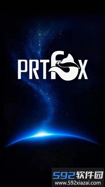 prtfox官方版截图1