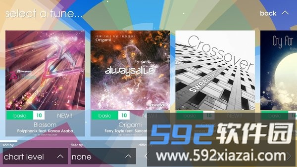 音符飞跃完整版截图2
