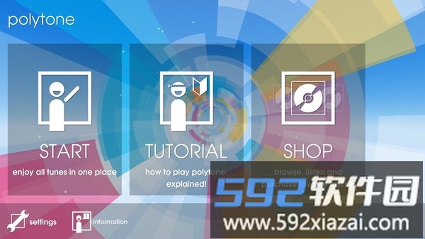 音符飞跃完整版截图3