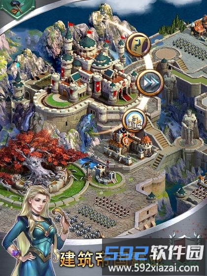 列王之怒截图1