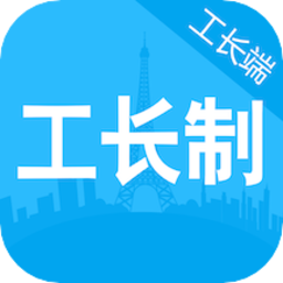余杭工长工长端app