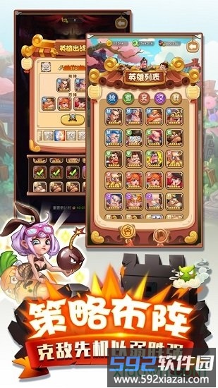 二弟扶我起来最新版截图2