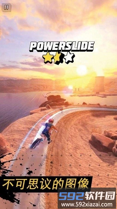 越野摩托释放游戏(drit bike)截图3