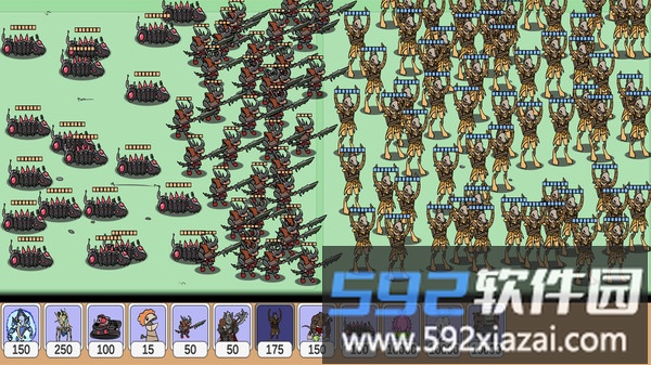 植物大战高清版截图5