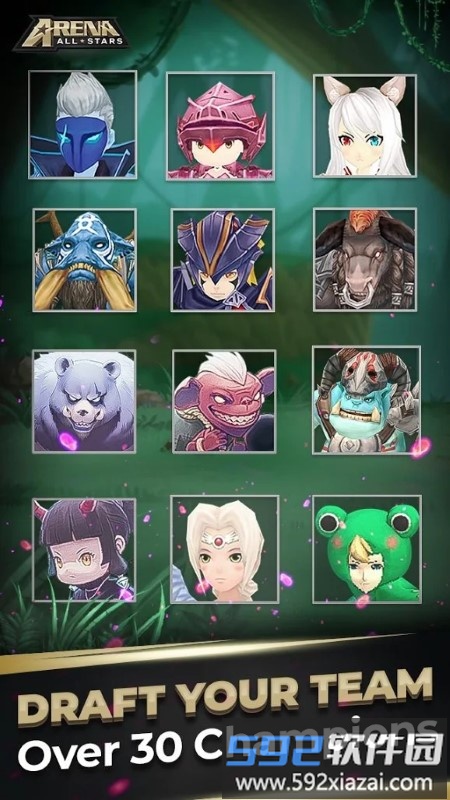 arena allstars游戏截图1