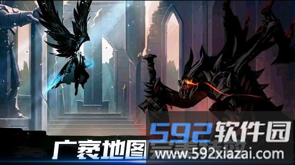 暗影枪手小游戏截图1