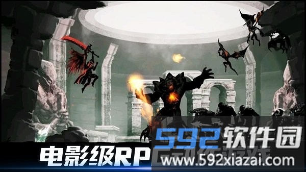 暗影枪手小游戏截图2