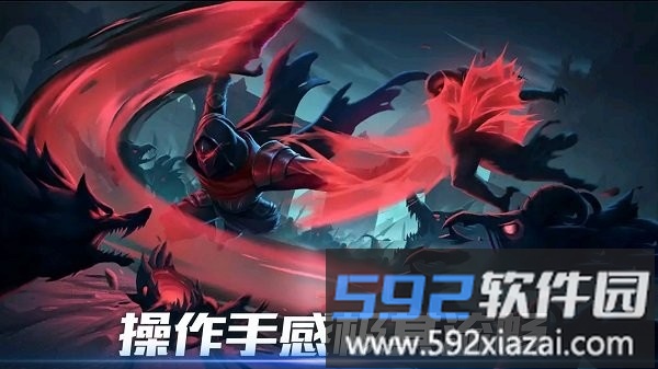 暗影枪手小游戏截图3