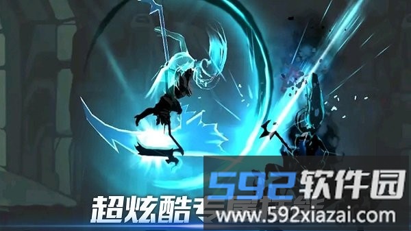 暗影枪手小游戏截图4