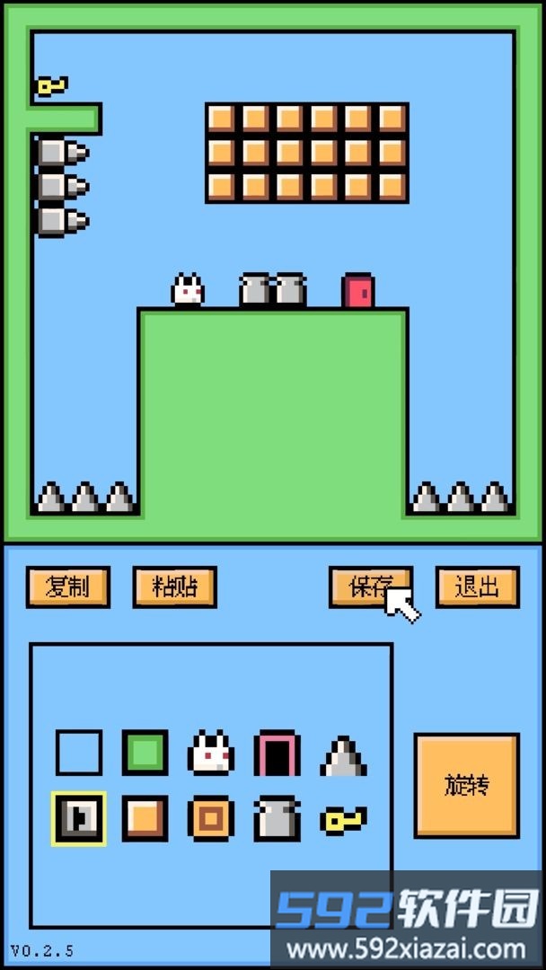 空格骑士游戏截图3