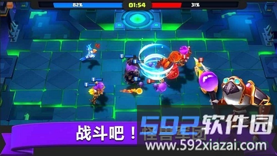 天神大战九游版截图2