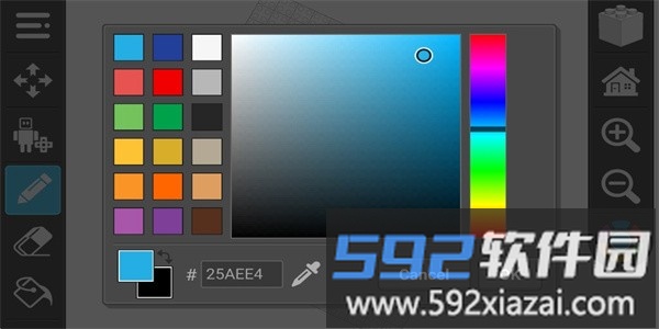 3d积木模型手机版(draw bricks)截图3