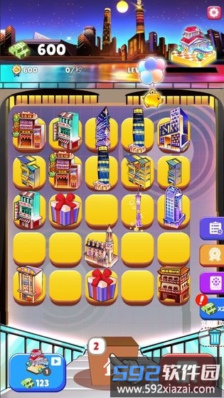 嗨收租赚钱游戏app截图2