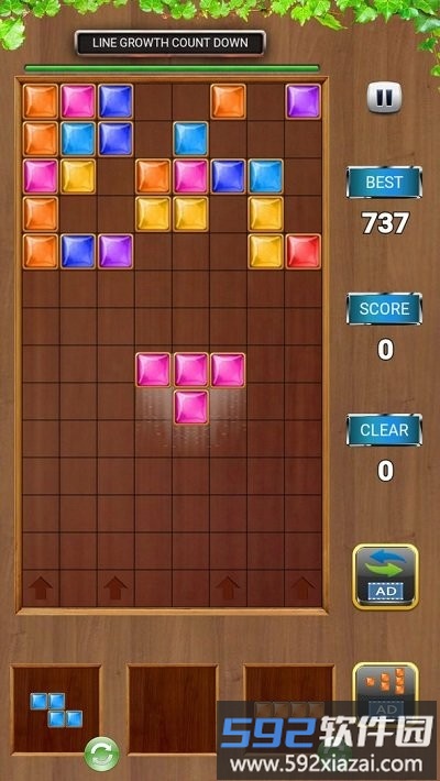 宝石方块拼图射击最新版截图1