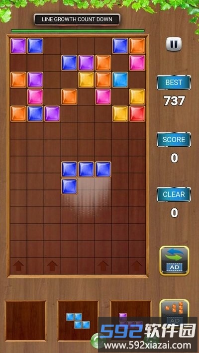 宝石方块拼图射击最新版截图3