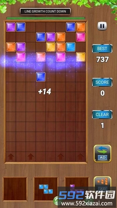 宝石方块拼图射击最新版截图4