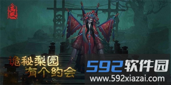 画狐手游最新版截图1