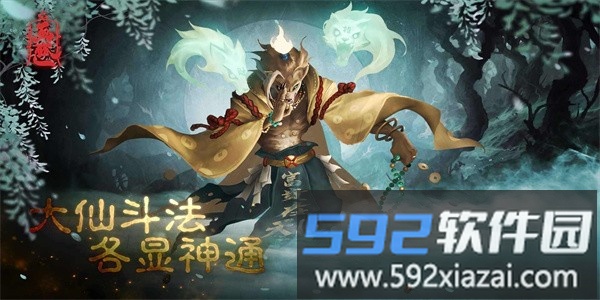 画狐手游最新版截图2