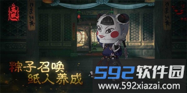 画狐手游最新版截图3