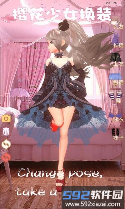 樱花校园少女换装模拟最新版截图4