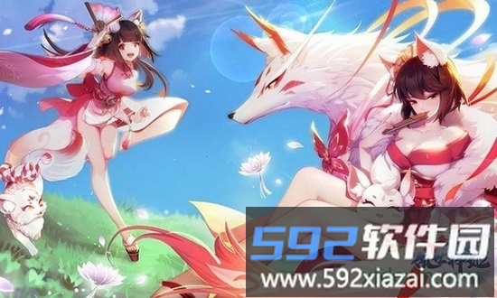 乱世神姬狐妖传截图1