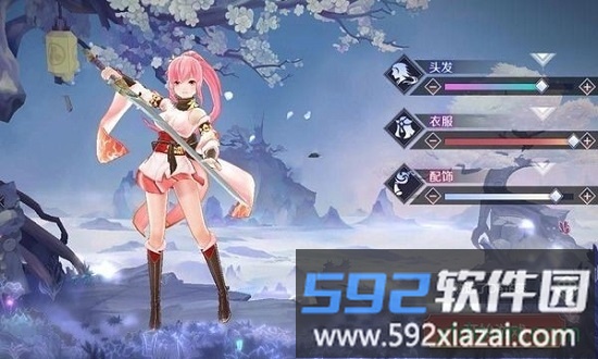 乱世神姬狐妖传截图4