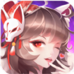 乱世神姬狐妖传