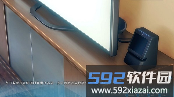 机忆游戏最新版截图1