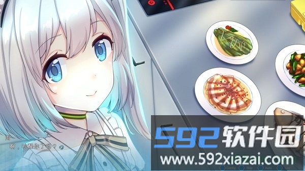 机忆游戏最新版截图3