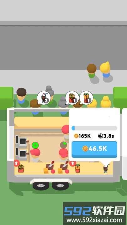 从路边摊到餐厅大亨最新版截图4
