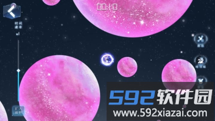 流浪的星球游戏官方版截图1