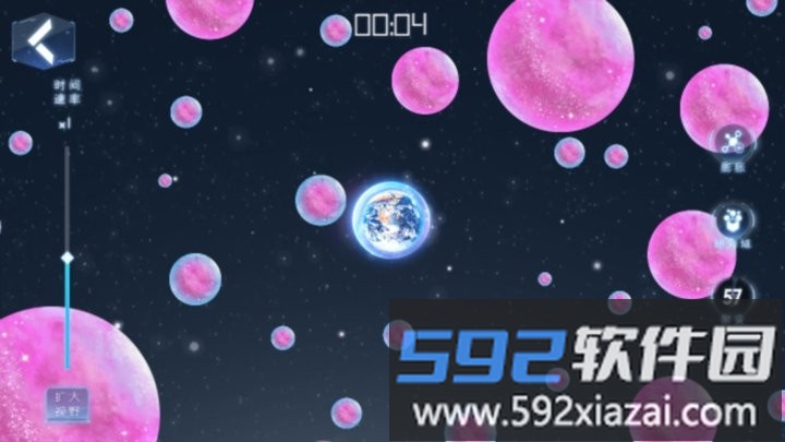 流浪的星球游戏官方版截图2