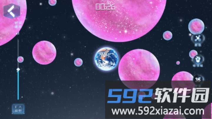 流浪的星球游戏官方版截图3