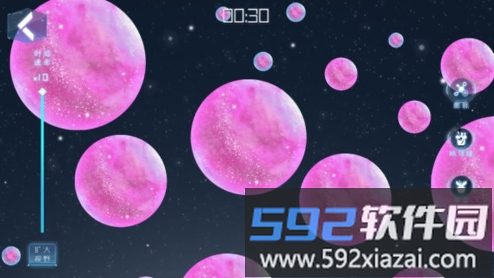 流浪的星球游戏官方版截图4