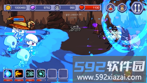 骷髅魔法师游戏截图1