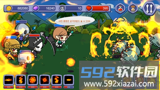 骷髅魔法师游戏截图4