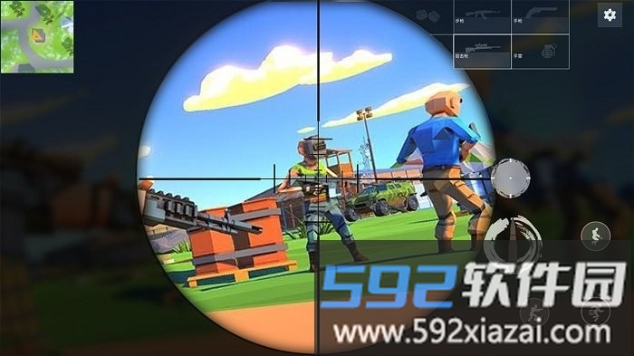 空中吃鸡战场游戏截图3