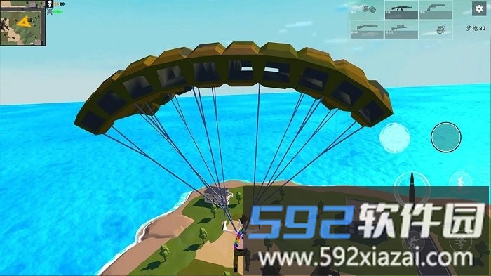 空中吃鸡战场游戏截图4