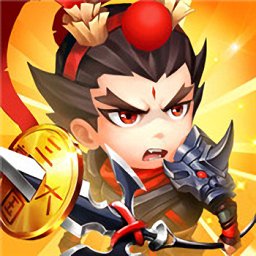 三国我是主公手游