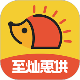 至灿惠供app