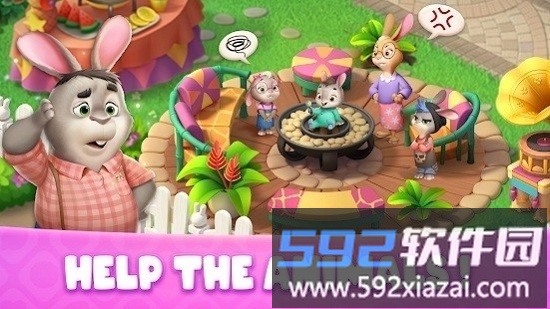 安尼兰梦幻小镇中文版截图2