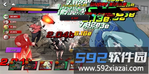 超人时代闲置rpg手机版截图1