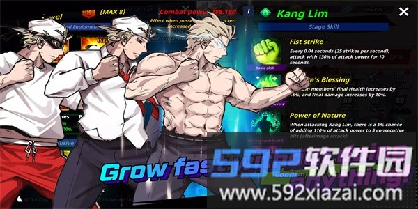 超人时代闲置rpg手机版截图4