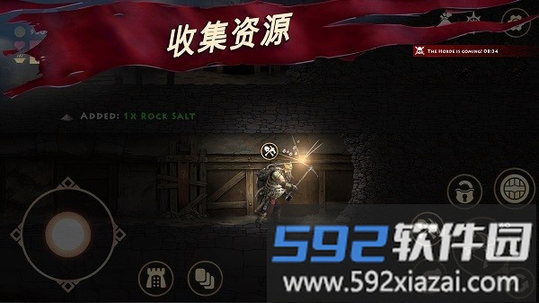 死人国维京生存官方版截图1