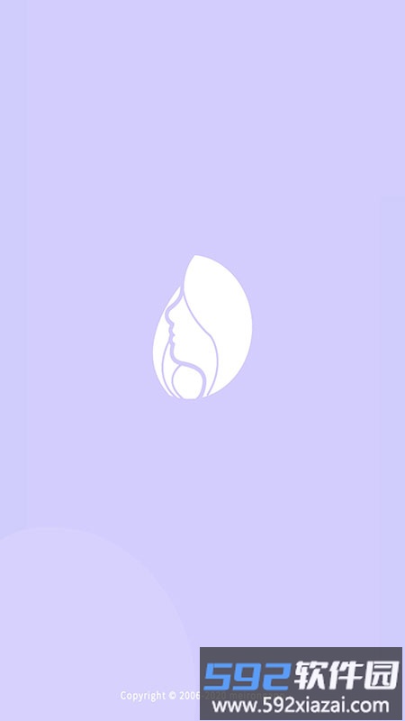 levetopp1软件截图4