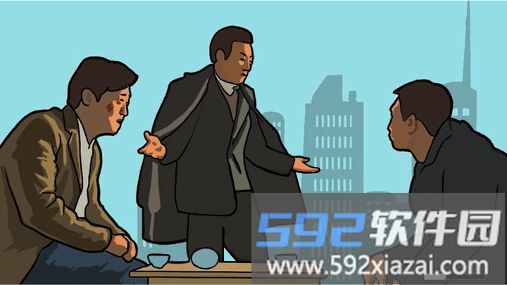 竞速狂野飙车官方版截图1