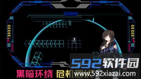 代号侵入手游截图2