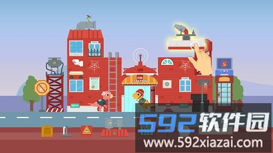 恐龙城市孩子们的魔力积木王国截图1