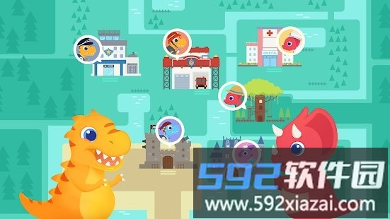 恐龙城市孩子们的魔力积木王国截图2