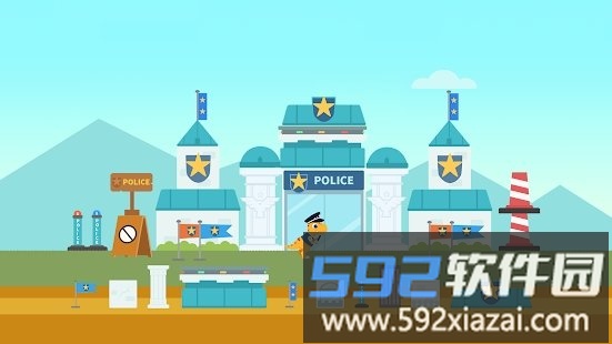 恐龙城市孩子们的魔力积木王国截图3